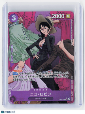2025 One Piece—Nico Robin #EB02-036 Anime 25th Collection—Japanese Holo