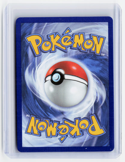 2026 Pokemon—Wondrous Patch #117/88–Ascended Heroes—Secret Rare Holo