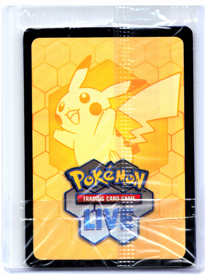 2025 Pokemon—Bulbasaur (Mega Evolution Stamped) #133/132 MCAP—IR [Sealed]