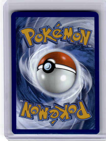 2025 Pokemon—Zebstrika #115 White Flare—Illustration Rare Holo