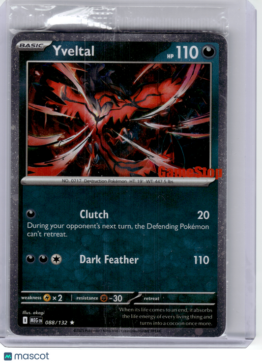 2025 Pokemon—Yveltal #88 Miscellaneous Cards & Products—Rare Holo (Sealed)
