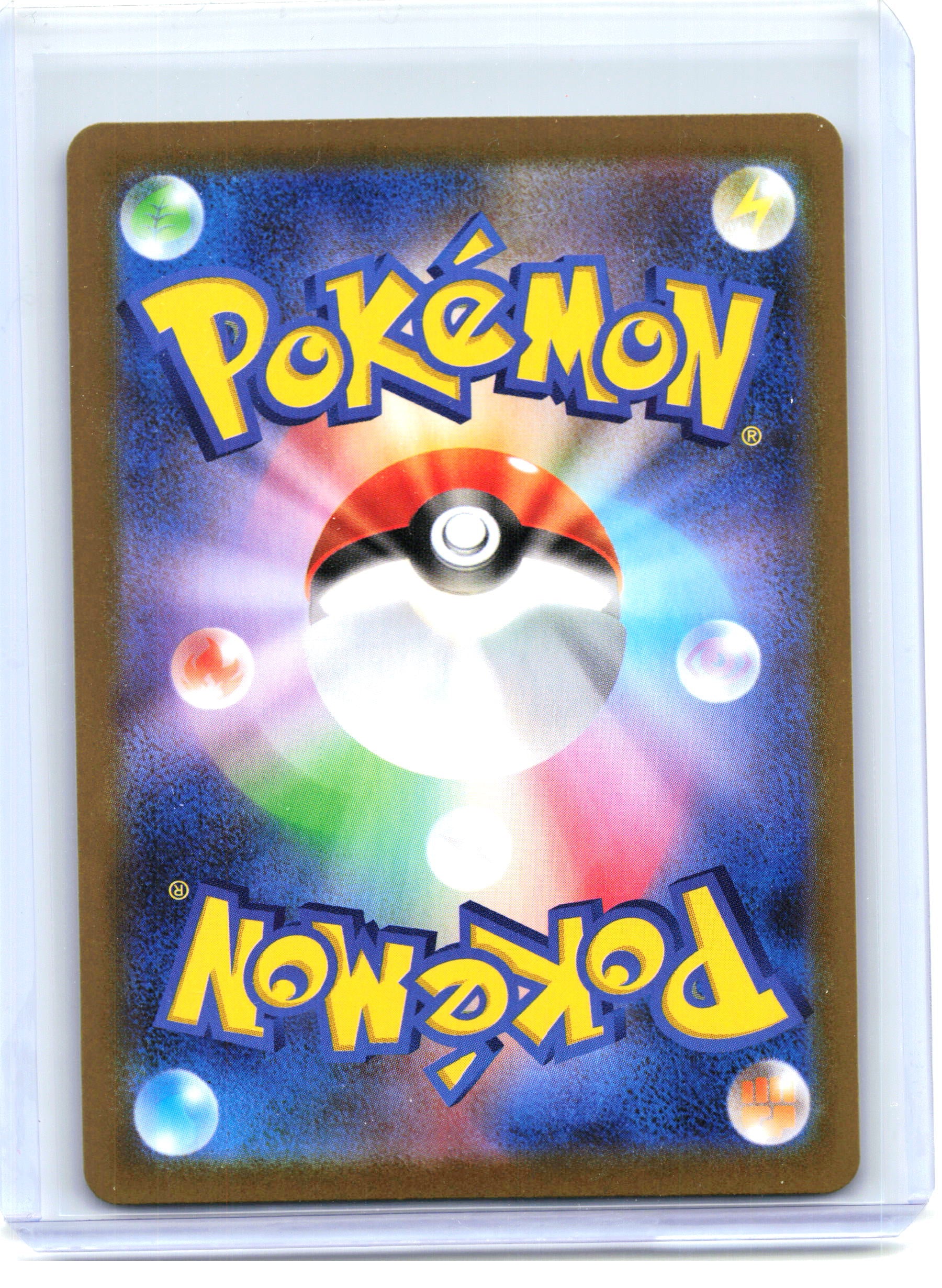2025 Pokemon—Oshawott #102/086 White Flare—Art Rare Holo Japanese