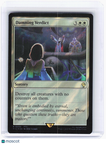 2023 Magic: The Gathering—Damning Verdict (Surge Foil) #239 (FIC)—Rare Foil