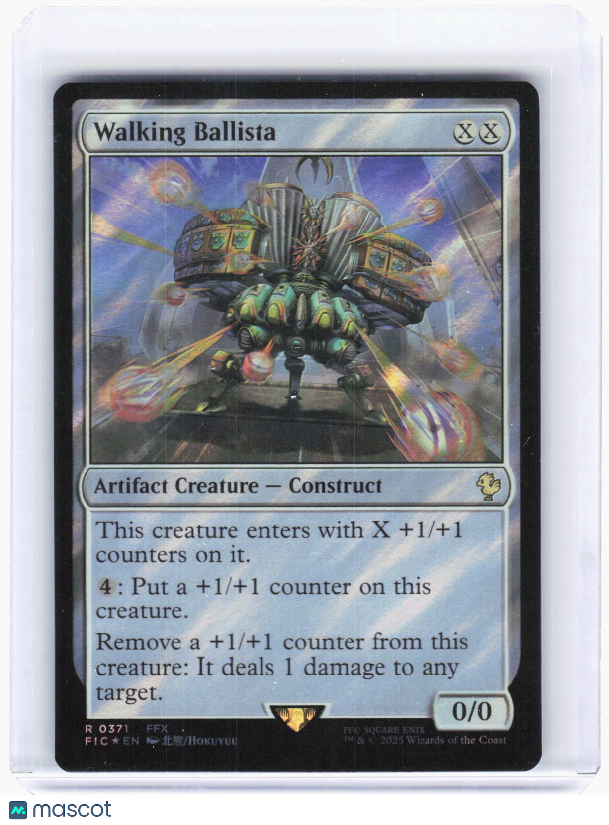 2023 Magic: The Gathering—Walking Ballista (Surge Foil) #371 (FIC)—Rare Foil