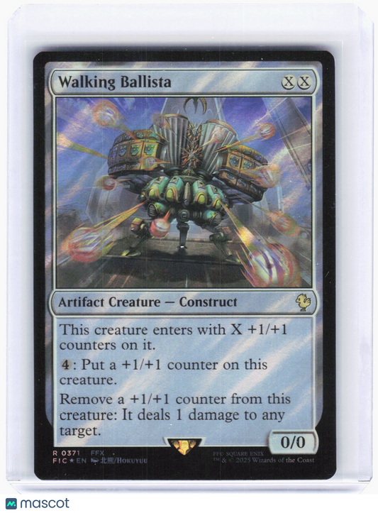2023 Magic: The Gathering—Walking Ballista (Surge Foil) #371 (FIC)—Rare Foil