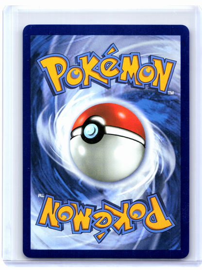 2025 Pokemon—Vaporeon (Master Ball Pattern) #022/131 Prismatic Evolutions—Holo