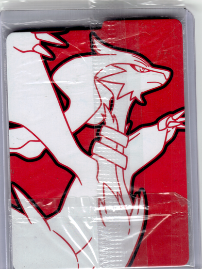 2025 Pokemon—Tornadus #210 Scarlet & Violet Promo—Black Star Promo Holo [Sealed]