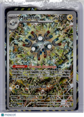 2024 Pokemon—Magneton #159 Scarlet & Violet—Black Star Promo Holo [Sealed]