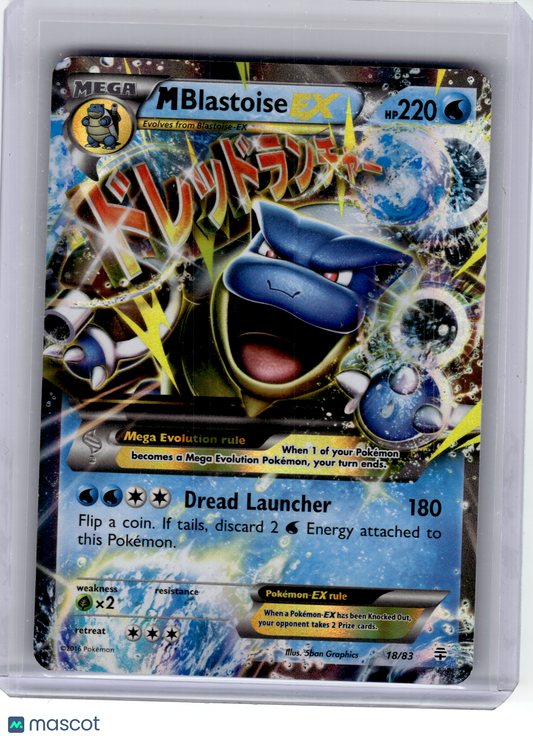 Pokmon TCG  Papa Joey's Collectibles