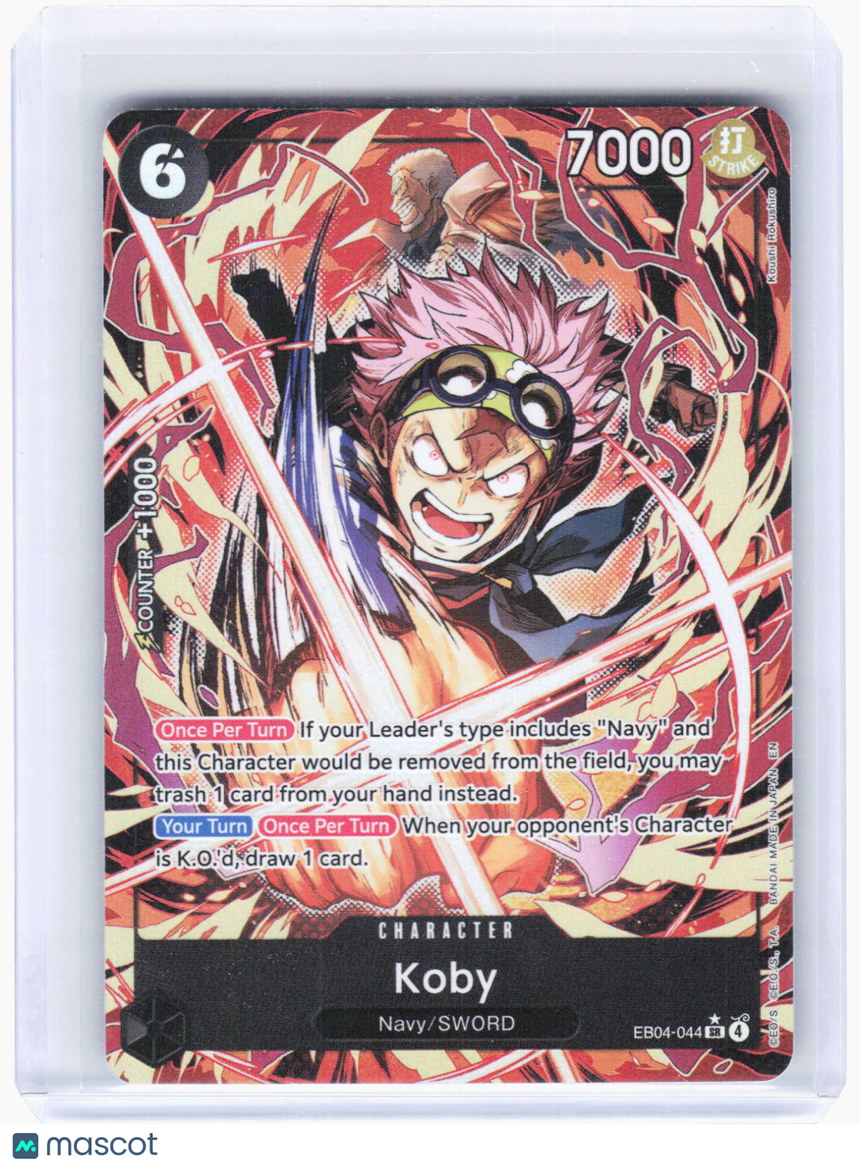 2024 One Piece Card Game—Koby (Alternate Art) #EB04-044 (OP15-EB04)—SR Foil