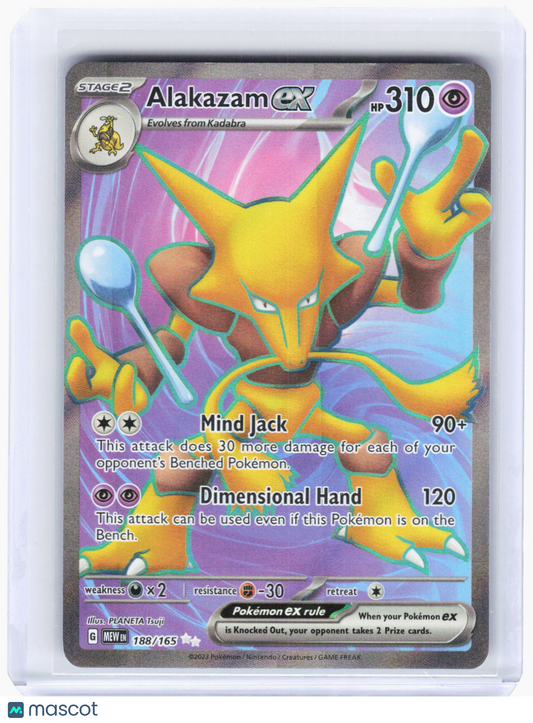 2023 Pokemon—Alakazam ex #188/165 Scarlet & Violet 151—Ultra Rare Foil