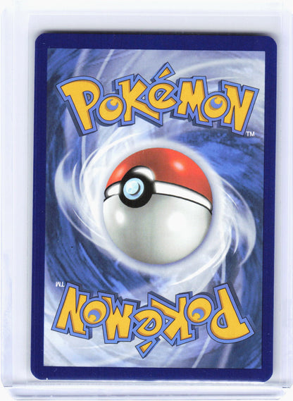 2023 Pokemon—Wigglytuff ex #187/165 Scarlet & Violet 151—Ultra Rare Foil