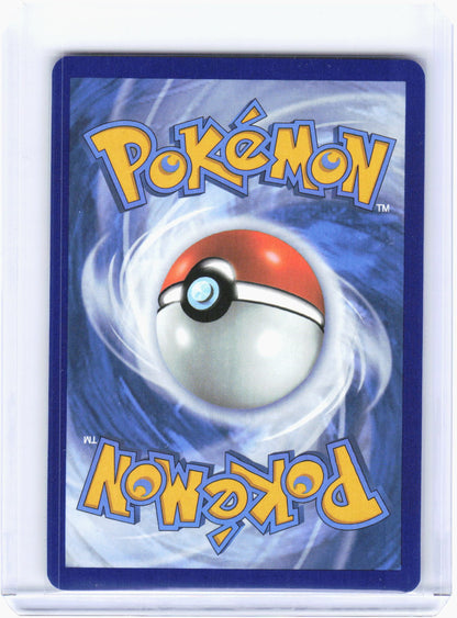 2024 Pokemon—Pecharunt ex #39/64 Shrouded Fable—Double Rare Foil