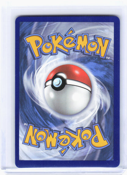 2021 Pokemon—Sylveon VMAX #75/203 Evolving Skies—Ultra Rare Foil