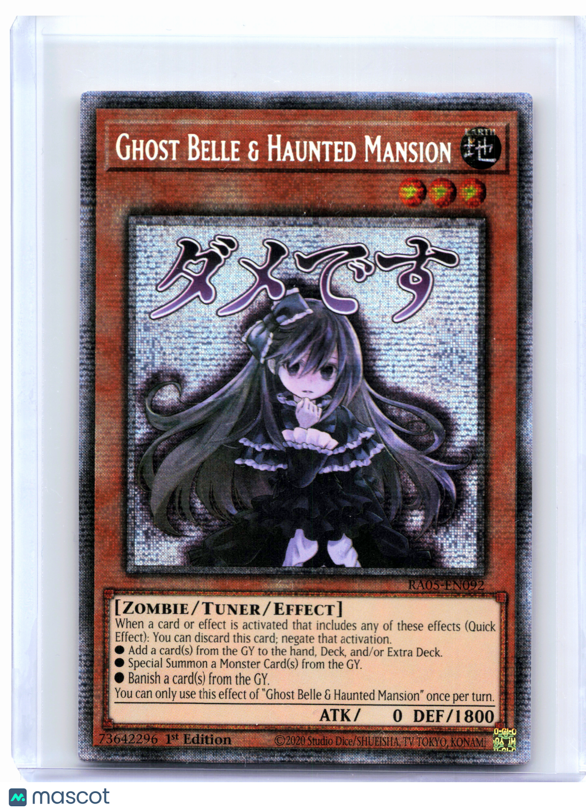 2026 YuGiOh!—Ghost Belle & Haunted Mansion #RA05-EN092—Starlight Rare (1st Ed)