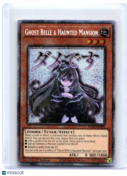 2026 YuGiOh!—Ghost Belle & Haunted Mansion #RA05-EN092—Starlight Rare (1st Ed)