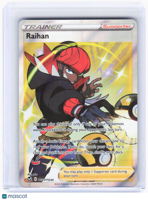 2022 Pokemon—Raihan #TG27/TG30 Silver Tempest Trainer Gallery—Ultra Rare Foil