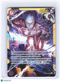 2023 One Piece TCG—Enel #OP15-118 Adventure on Kami's Island—Secret Rare Foil