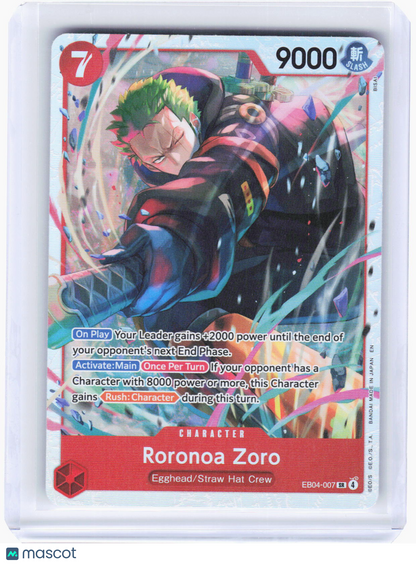 2024 One Piece Card Game—Roronoa Zoro #EB04-007 (OP15-EB04)—Super Rare Foil