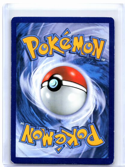2014 Pokemon—M Kangaskhan EX #79/106 Flashfire—Ultra Rare [Moderately Played]