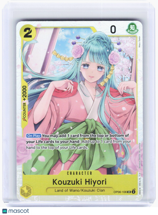 2024 One Piece TCG—Kouzuki Hiyori #OP06-106 Wings of the Captain—Super Rare Foil