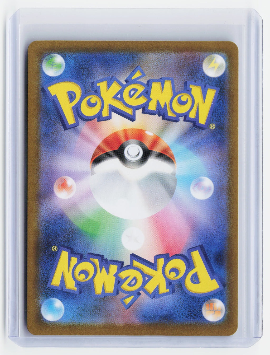 2025 Pokemon—Keldeo ex #169/086 SV11W: White Flare—SAR Holo Japanese