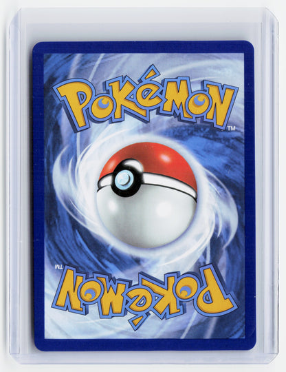 2025 Pokemon—Eevee EX #75/131-Prismatic Evolutions—Double Rare Holo