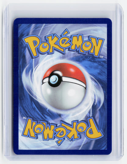 2025 Pokemon—Team Rocket's Murkrow #200/182-SVP White Flare—Secret Rare Holo