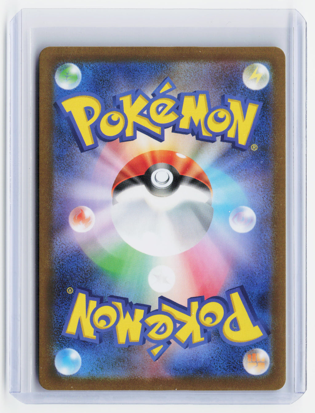 2025 Pokemon—Krookodile #143/086 Black Bolt—Art Rare Foil Japanese