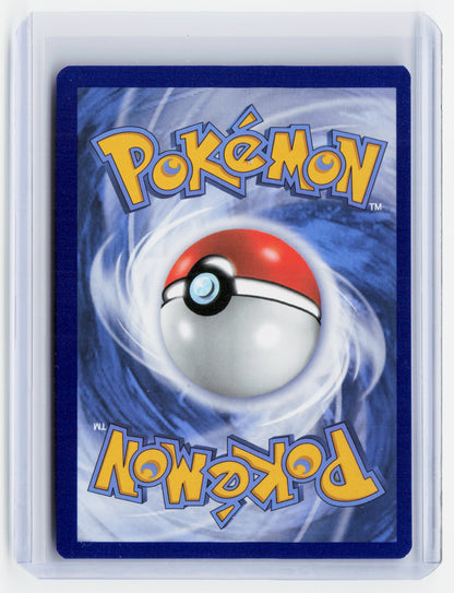 2021 Pokemon—Lapras VMAX #SV111/SV122-Shining Fates— Holo