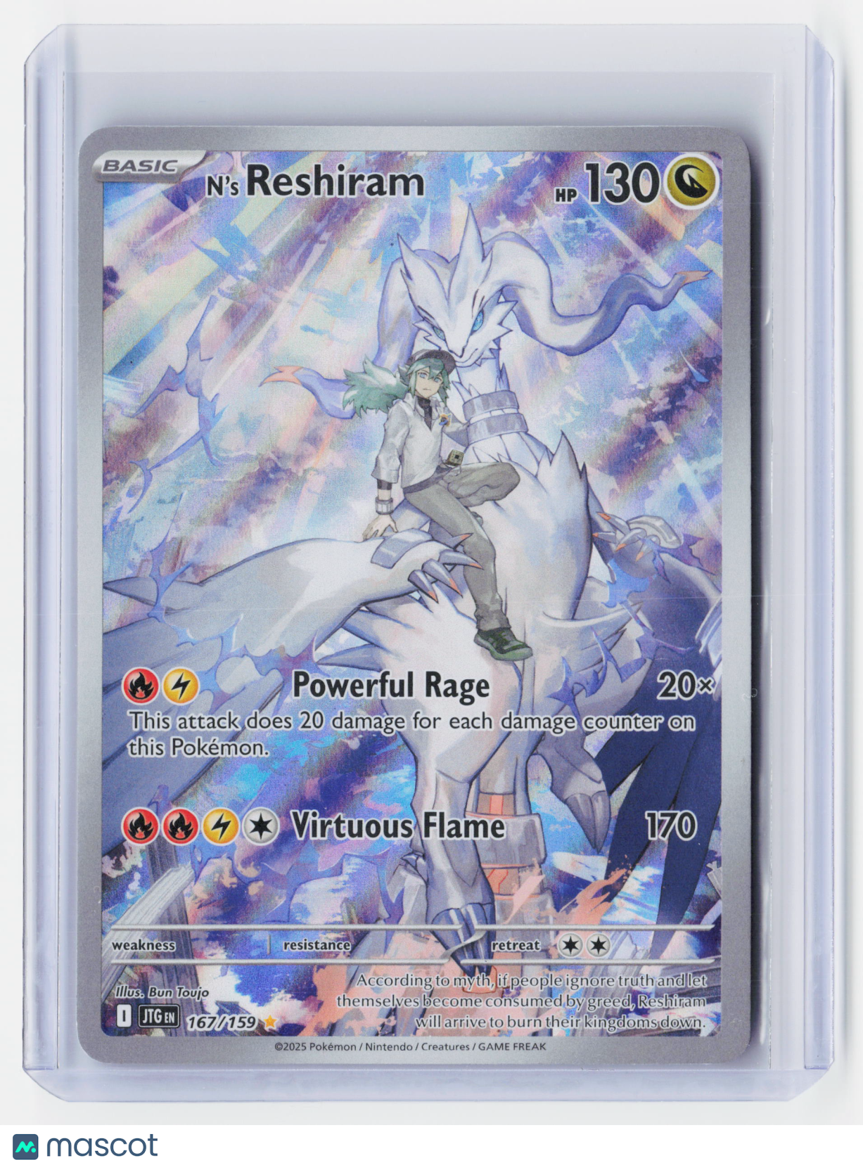 2025 Pokemon—N'S Reshiram #167/159-Journey Together—Secret Rare Holo