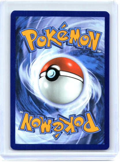 2025 Pokemon—Joltik #116/86 White Flare—Illustration Rare Holo