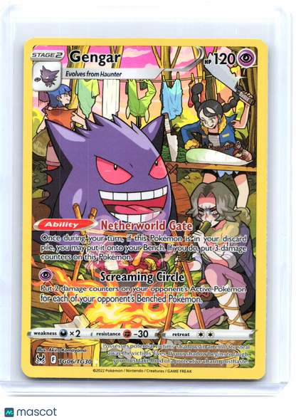 2022 Pokemon—Gengar #TG06/TG30 Lost Origin Trainer Gallery—Ultra Rare Holo