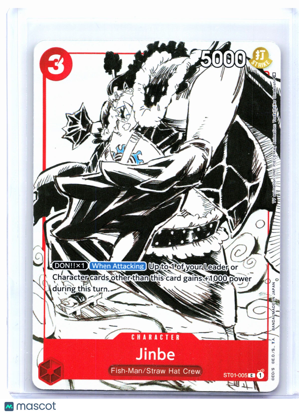 2023 One Piece—Jinbe (Gift Collection 2023) #ST01-005—Foil [Lightly Played]