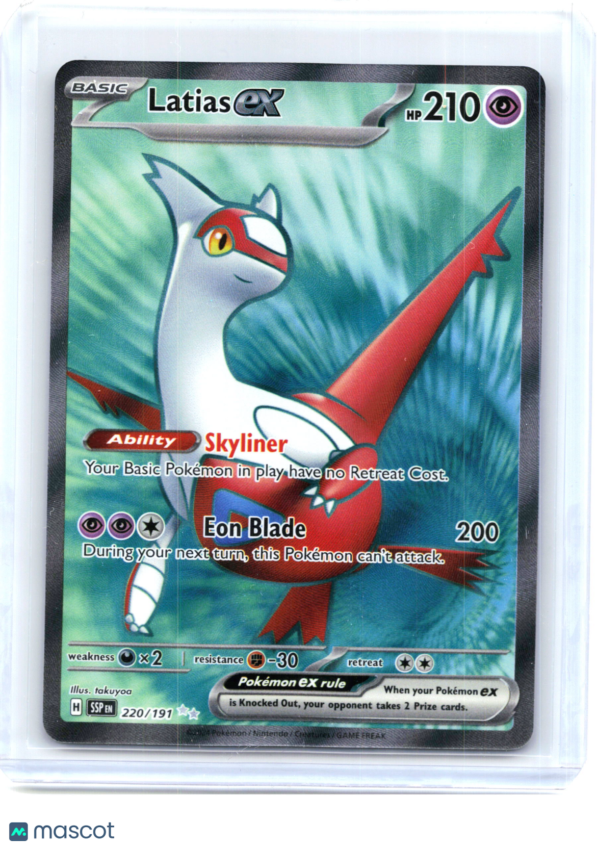 2024 Pokemon—Latias EX #220/191 Surging Sparks—Ultra Rare Holo