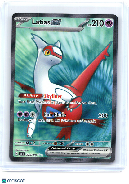 2024 Pokemon—Latias EX #220/191 Surging Sparks—Ultra Rare Holo