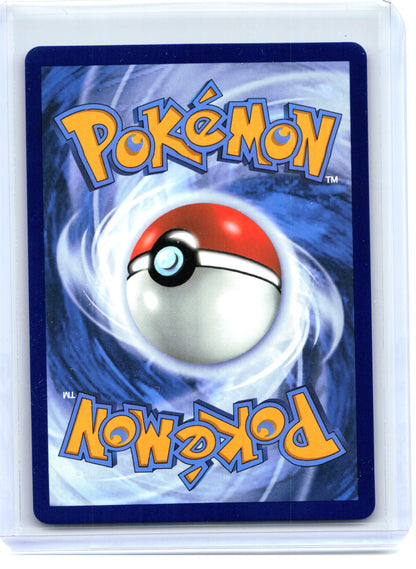 2024 Pokemon—Latias EX #220/191 Surging Sparks—Ultra Rare Holo