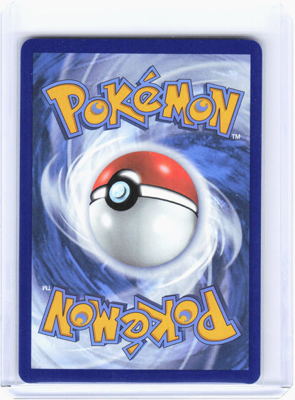 2024 Pokemon—Clobbopus #207/191 Surging Sparks—Illustration Rare Foil