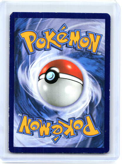 2014 Pokemon—VS Seeker #110/108 Roaring Skies—Secret Rare Holo [Damaged]