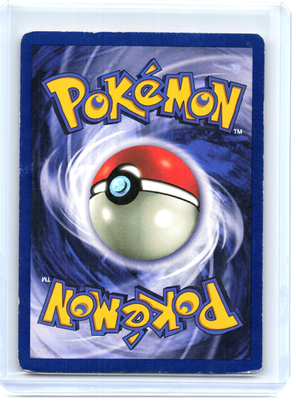 1999 Pokemon—Nidoqueen #23/64 Jungle—Rare Non-Holo [Damaged]