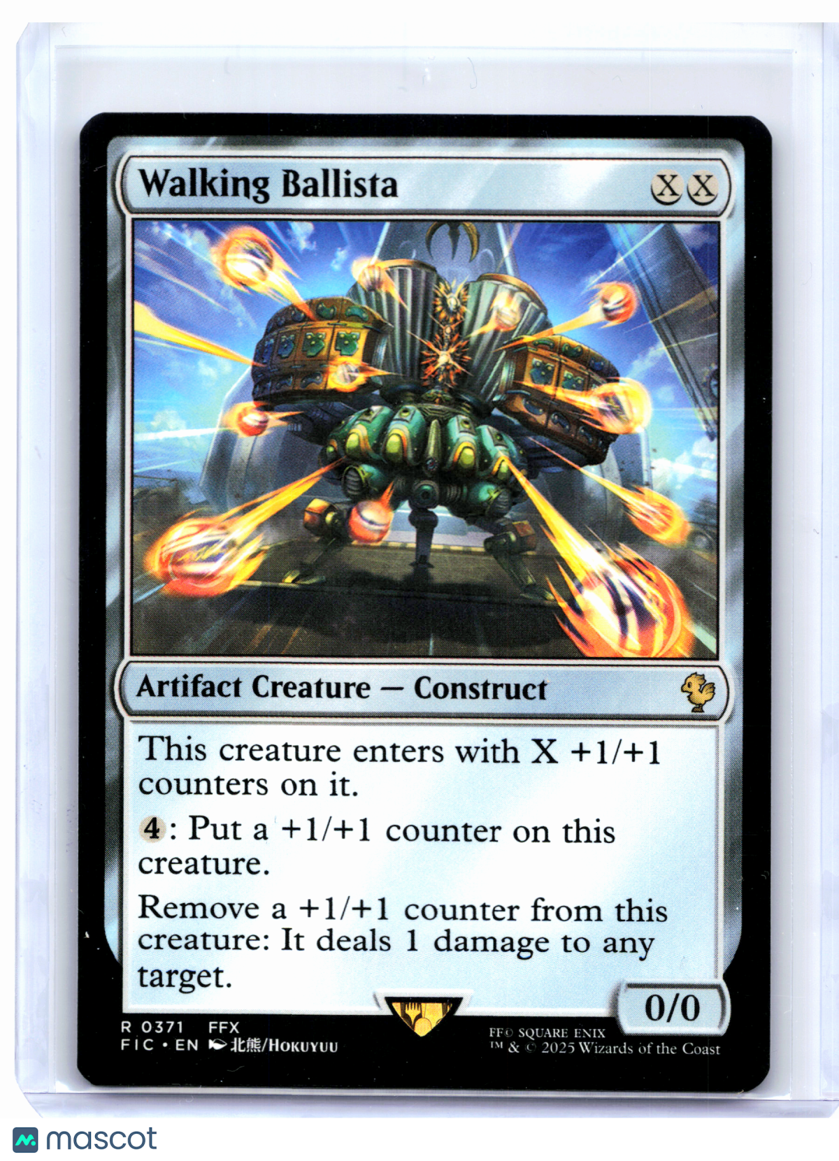 2025 Magic: TG—Walking Ballista #0371 FINAL FANTASY Commander—Rare Nonfoil