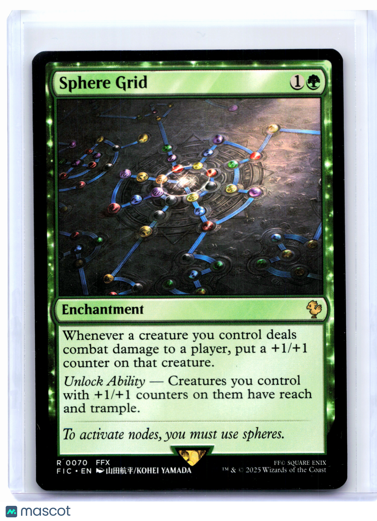 2025 Magic: The Gathering—Sphere Grid #0070 FINAL FANTASY Commander—Rare Nonfoil