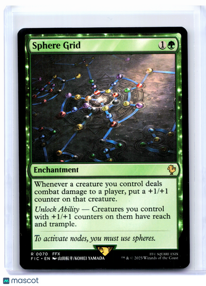2025 Magic: The Gathering—Sphere Grid #0070 FINAL FANTASY Commander—Rare Nonfoil