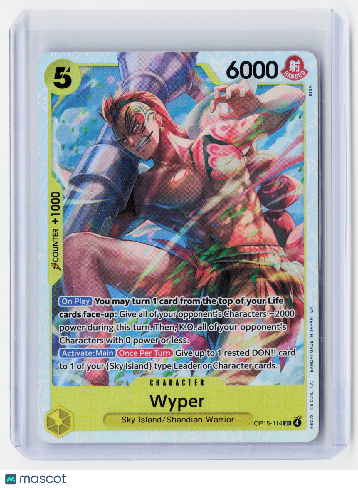 2026 One Piece—Wyper #OP15-114-Adventure on Kami's Island— Holo