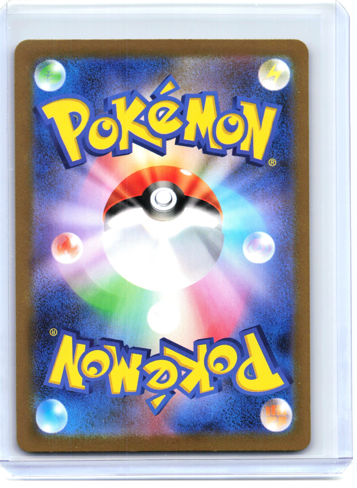 2025 Pokemon—Oshawott #102 SV11W: White Flare—Art Rare Holo Japanese