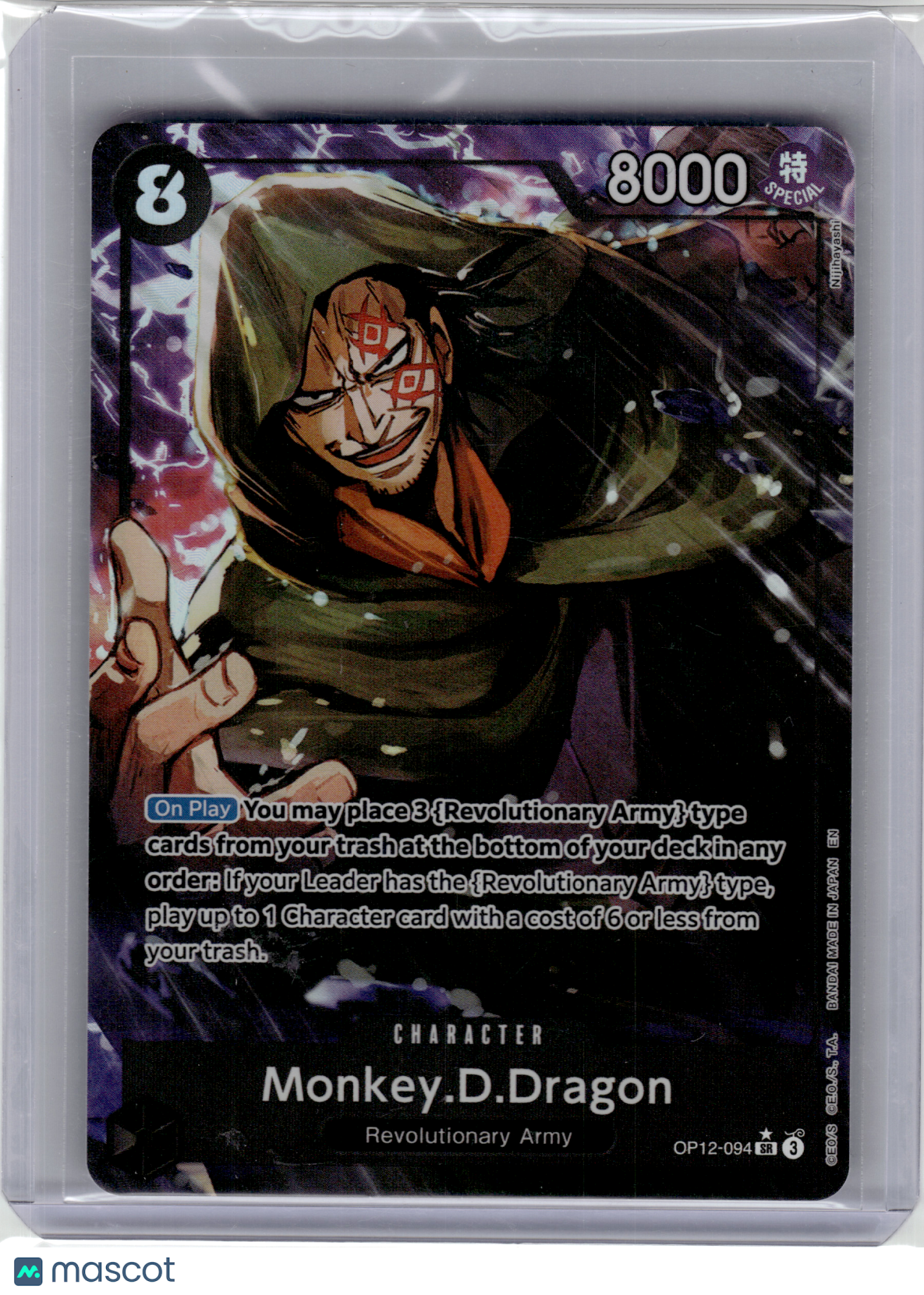 2025 One Piece—Monkey.D.Dragon #OP12-094 Legacy of the Master—Super Rare Foil