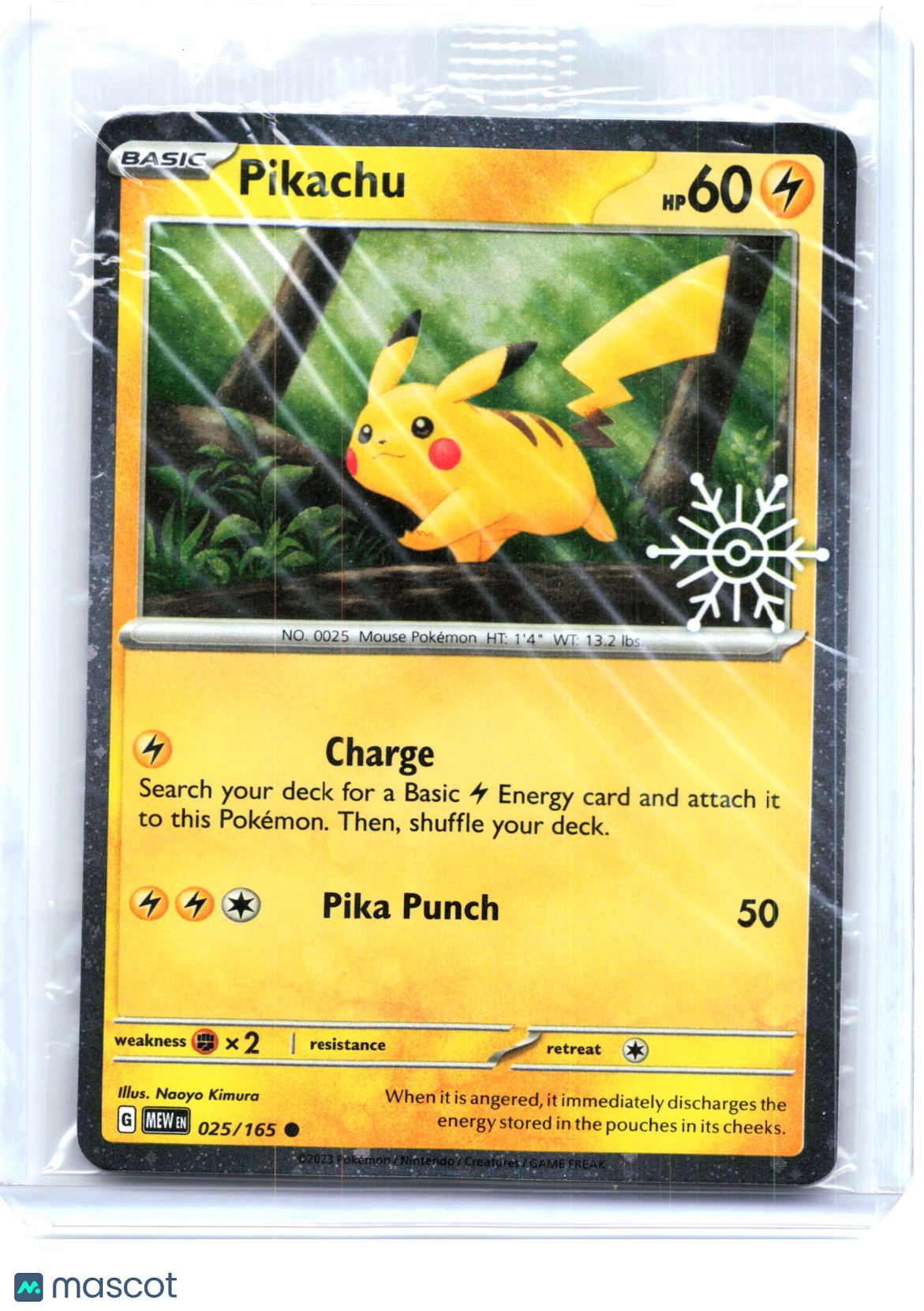 2023 Pokemon—Pikachu #25 (MCAP)—Common Holo (Holiday Calendar) [Sealed]