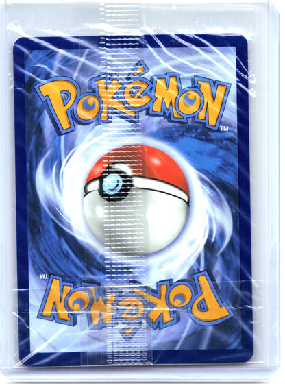 2023 Pokemon—Pikachu #25 (MCAP)—Common Holo (Holiday Calendar) [Sealed]