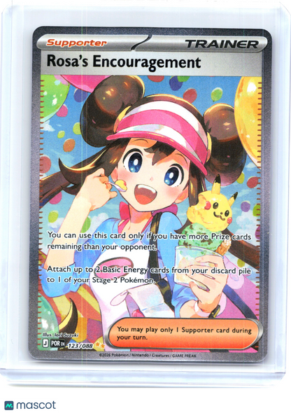 2026 Pokemon—Rosa's Encouragement #123 Perfect Order—Special Illustration Rare