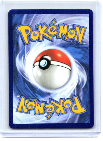 2026 Pokemon—Poké Pad #113 Perfect Order—Ultra Rare Holo